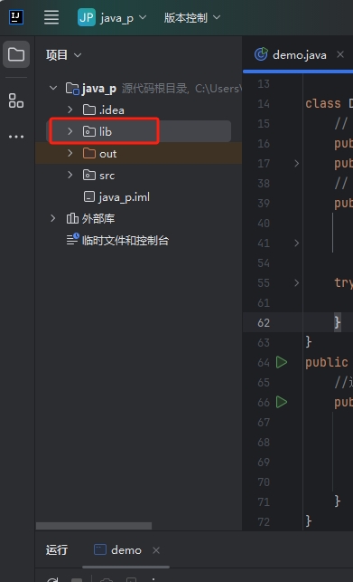 java_1